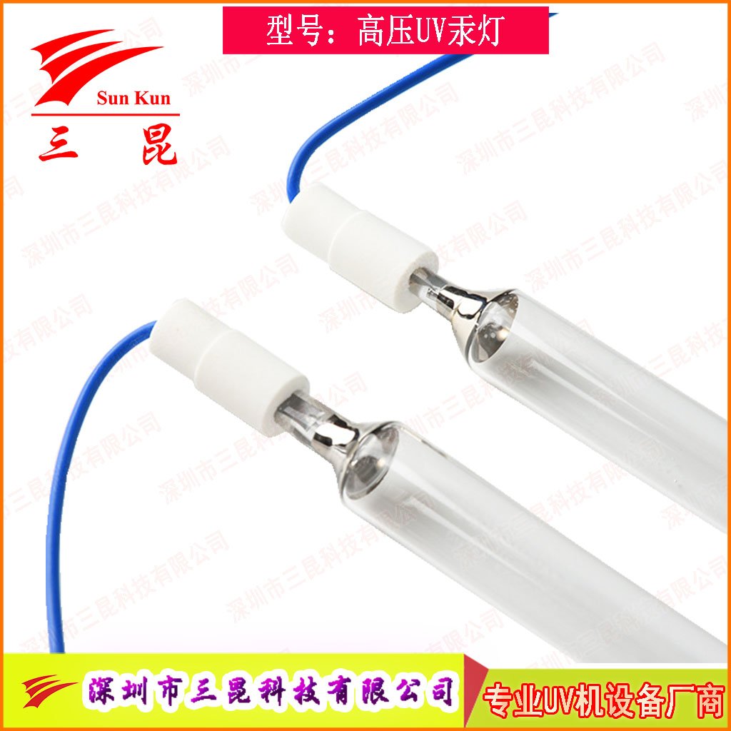 噴涂線適配UV燈,400W-18kw功率,定制長(zhǎng)度,為涂裝工藝保駕護(hù)航