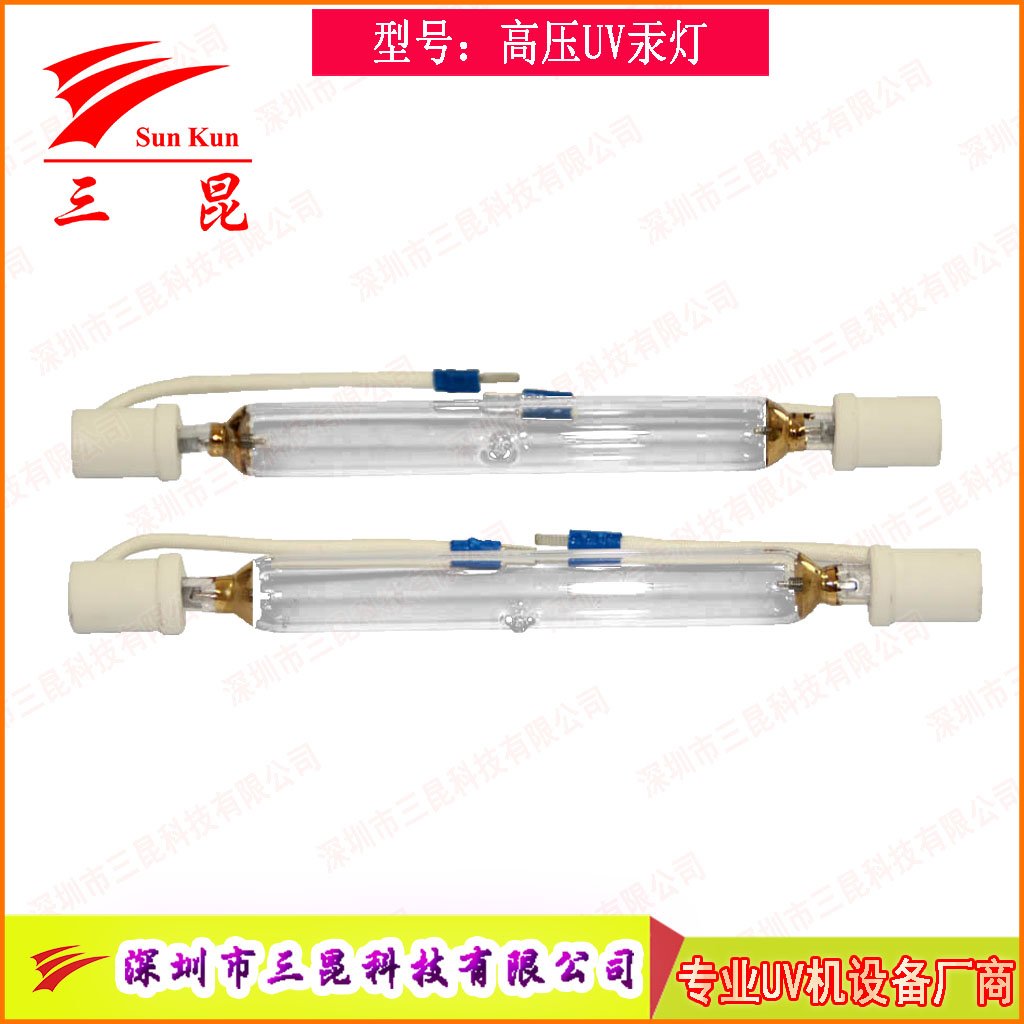 涂裝業(yè)優(yōu)選!可定制UV固化燈,365nm主波峰,多種長(zhǎng)度,用于家具木門(mén)噴涂線