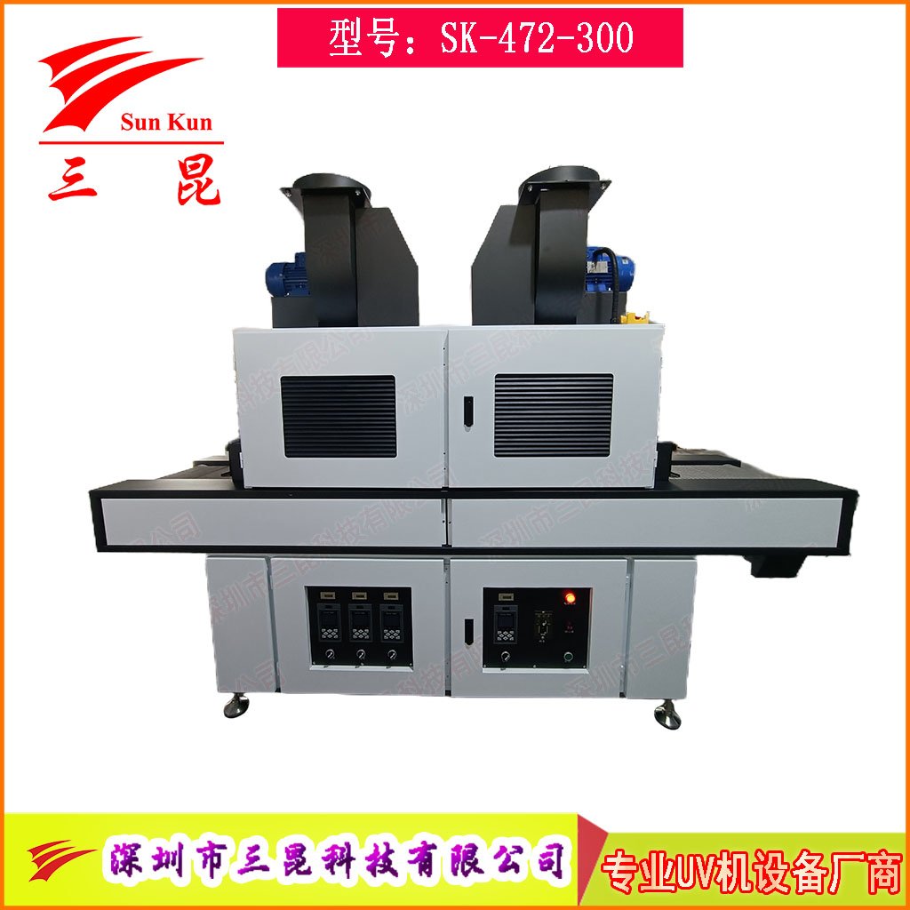 多燈組合UV固化機多波段UV燈鐵鎵汞組合光源智能調(diào)控全波段UV固化爐多燈協(xié)同方案