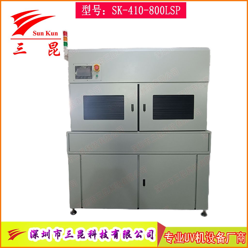 PCB雙面UV固化設備，沉錫工藝干雙面UV干燥機，上下雙UV固化燈